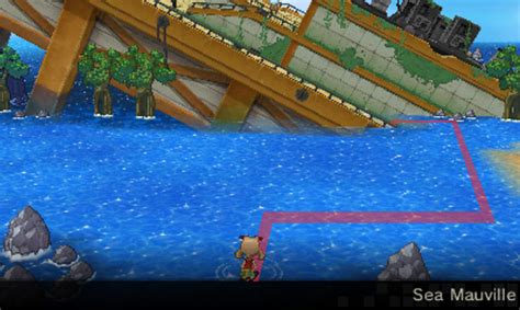 oras surf